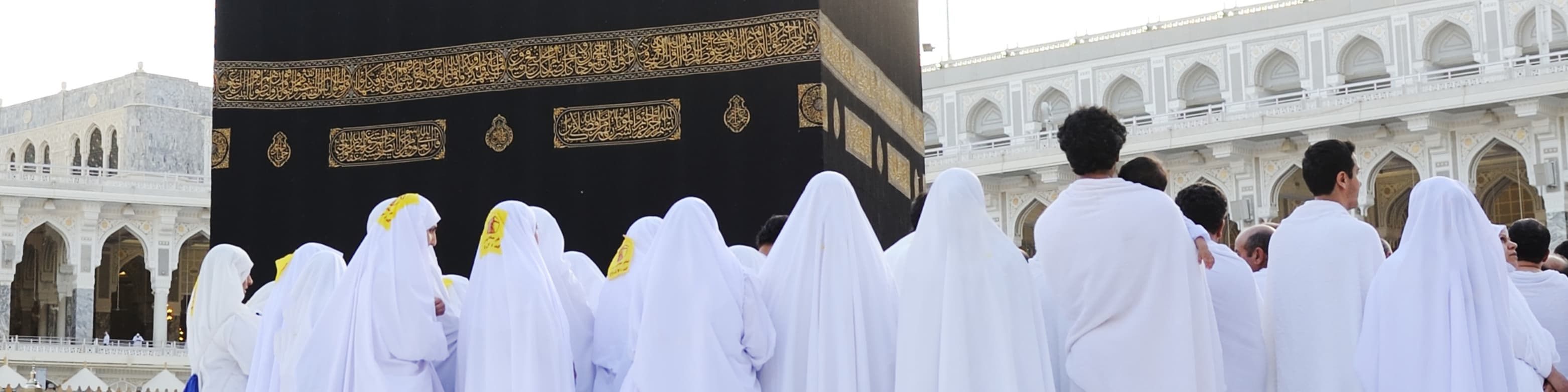 Is Umrah Farz? A Fact-Based Guide for Every Muslim