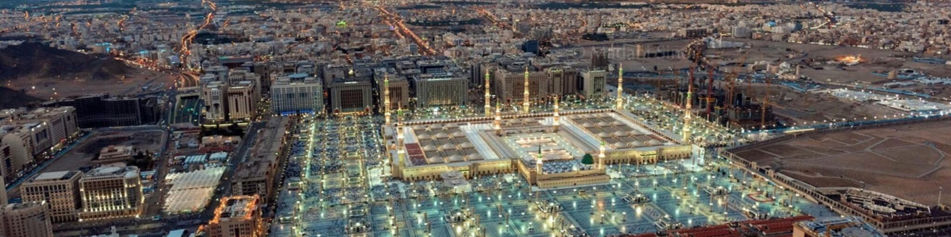 Meaningful Umrah Wishes to Celebrate a Journey of Devotion