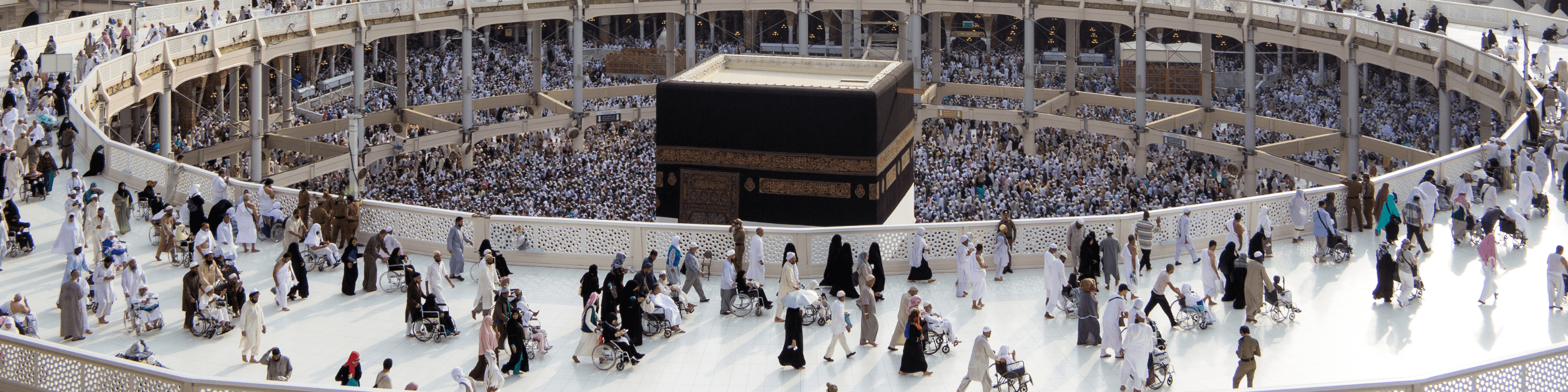 Makkah — Al Aziziyah