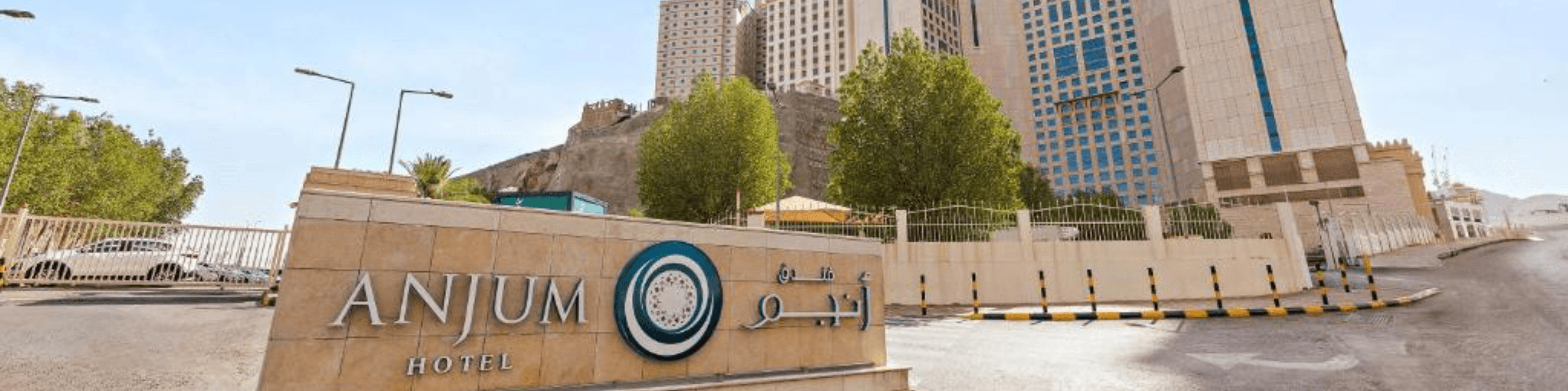 Makkah Anjum Hotel: A Complete and Helpful Guide for Pilgrims