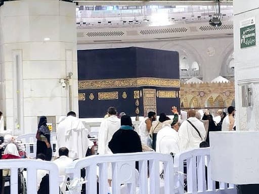 Dua to Say When Someone Is Leaving for Umrah