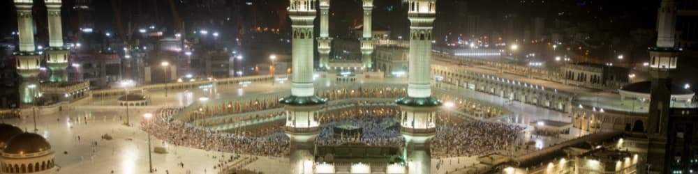 Hotel Madinah Hilton : A Practical Guide for Pilgrims Seeking Comfort Near Masjid an-Nabawi