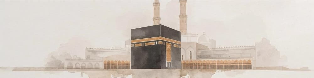 Umrah Expenses from Pakistan: Guide to Estimate Your Budget