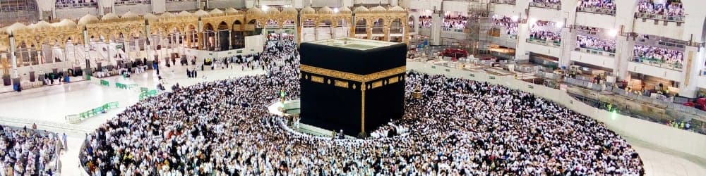 Umrah Visa Suspended 2026