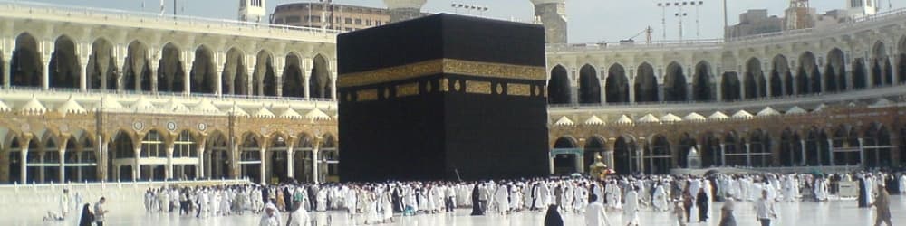 Hajj 2026 Packages Price: Latest Costs, Real Expenses, and What Pilgrims Should Expect