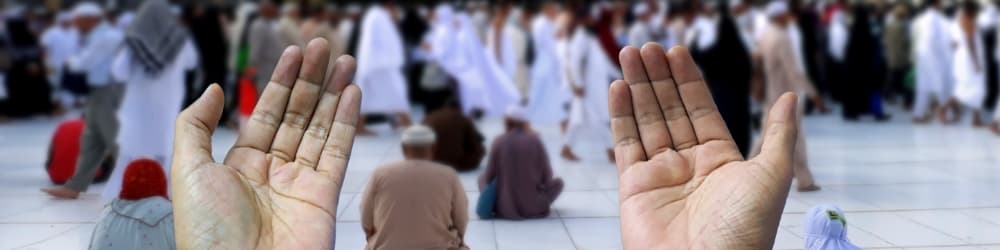 Duas for Hajj and Umrah: Essential Supplications Every Pilgrim Should Know