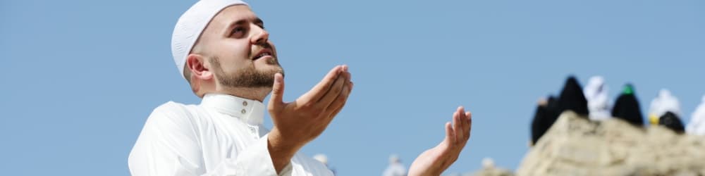 Best Duas for Day of Arafat