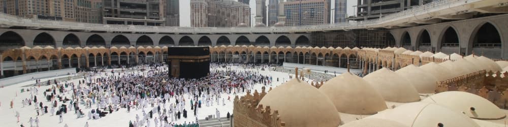 Nusuk Hajj Package Cost: Complete Guide for Pilgrims