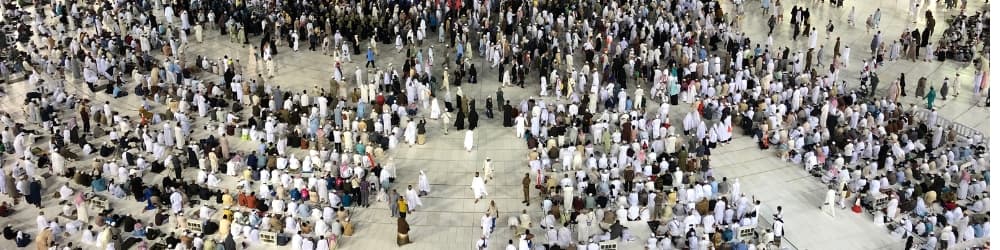 What to Say to Someone Going on Hajj: Meaningful Wishes, Duas, and Islamic Messages