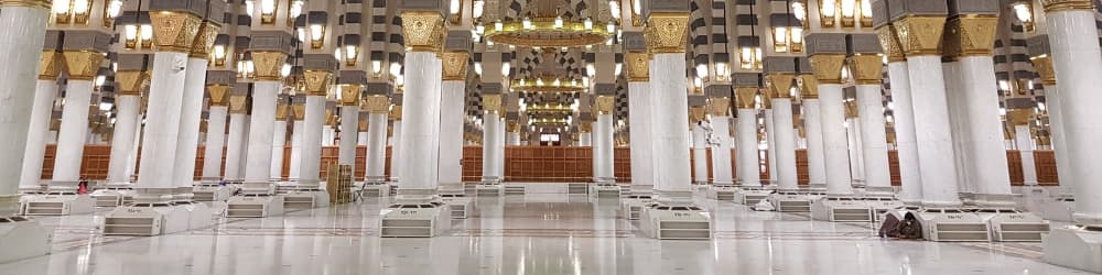 Umrah Packages Sydney: A Fresh, Practical Guide for 2026 Pilgrims