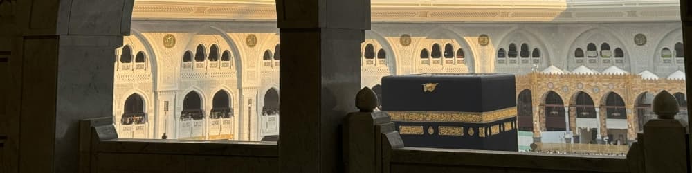 Umrah Packages from Australia