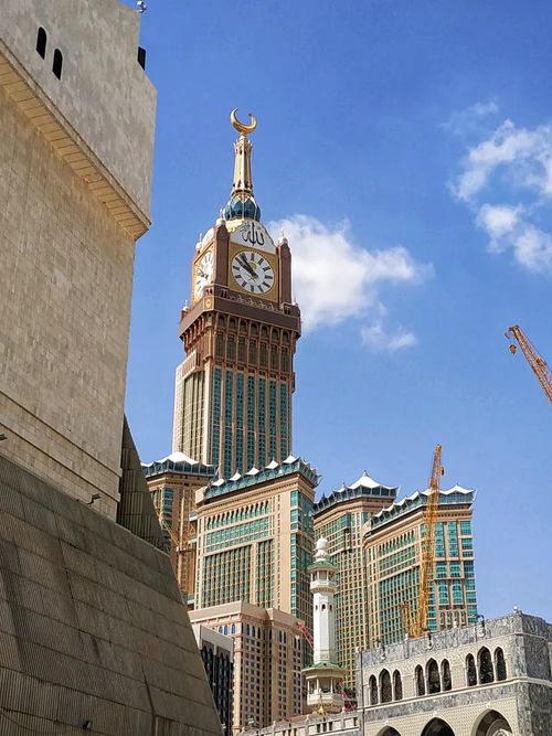 Start in Makkah, End in Madinah